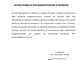 avviso per performance